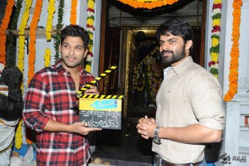 Subramanyam for Sale Movie Opening